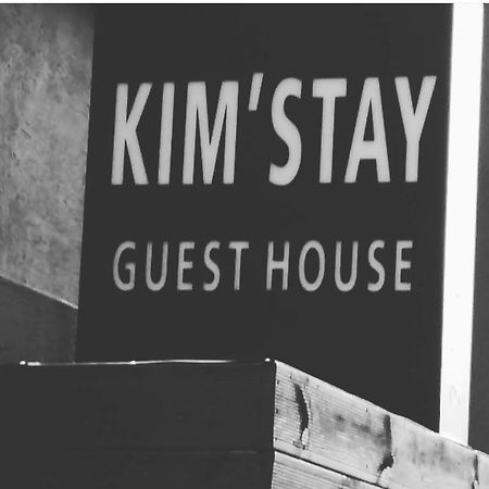 Kimstay Seúl Exterior foto