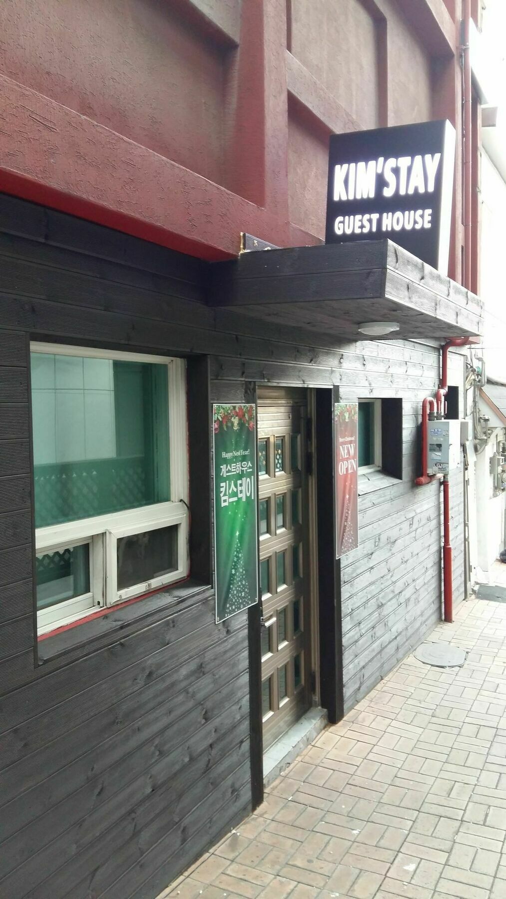 Kimstay Seúl Exterior foto